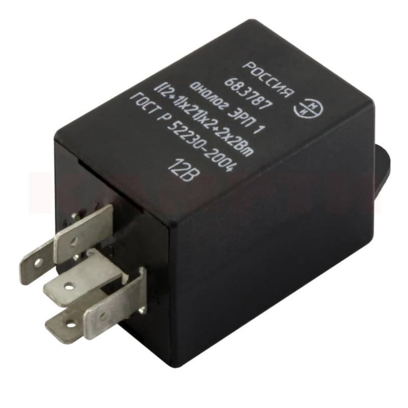 Реле поворотов 68.3787 ЭРП 1 тракторы, МТЗ, ЮМЗ Пенза 68.3787