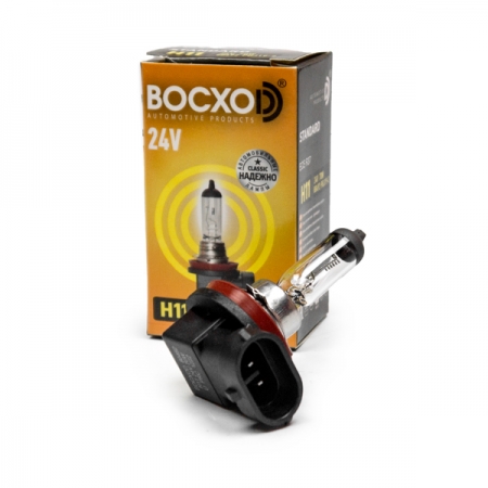 Автолампа Н11 24-70 ВОСХОД # 80492