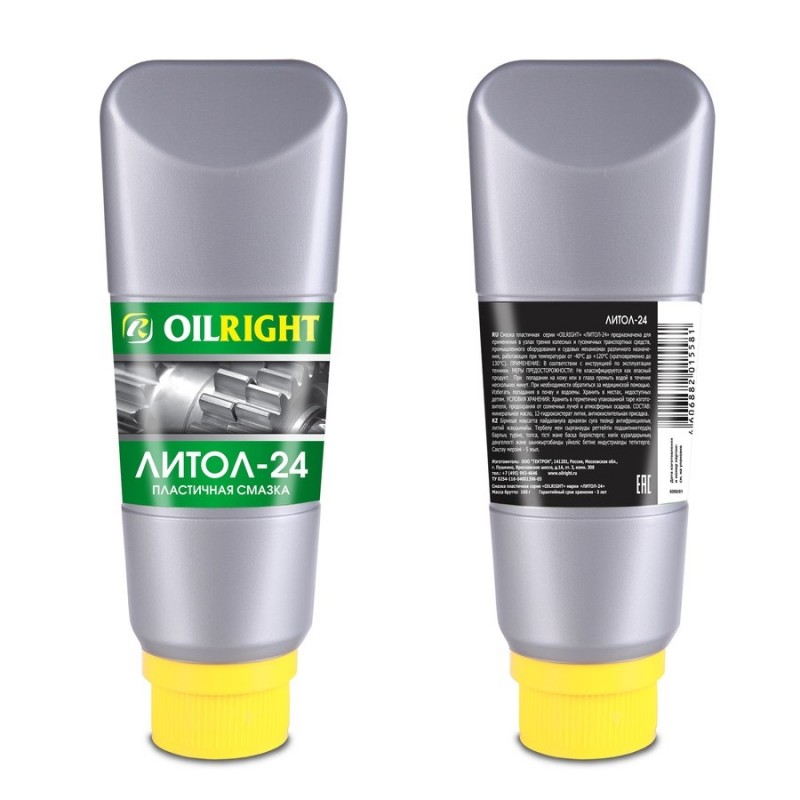 Пластичная смазка OILRIGHT Литол-24 160 г. 6090 6090 Пластичная смазка OILRIGHT Литол-24 160 г. 6090 6090