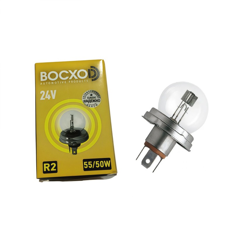 Автолампа R2 А 24-55/50 ВОСХОД Pt45 80522 Автолампа R2 А 24-55/50 ВОСХОД Pt45 80522