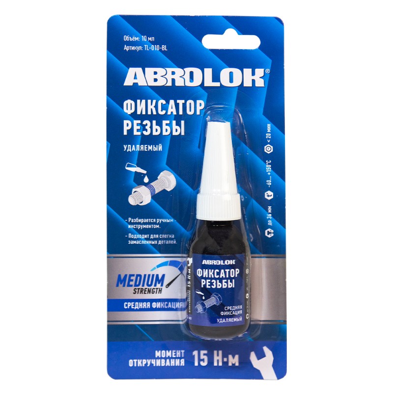 Герметик для фиксации резьбы АВRO синий (удаляемый) 10мл TL-010-BL
