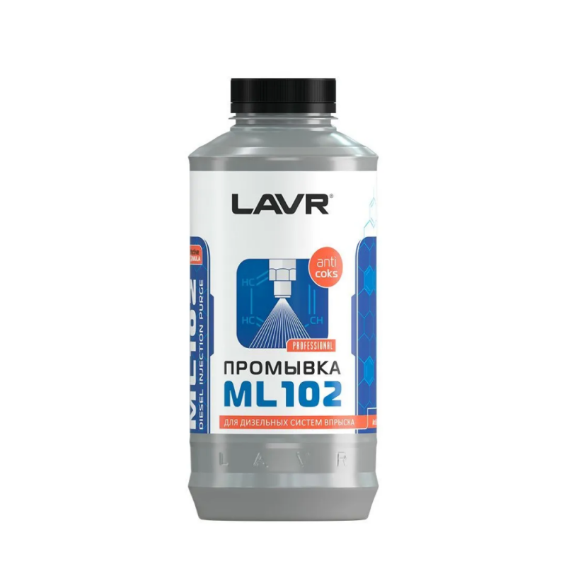 Промывка дизельных систем ML 102 1л. LAVR Ln2002 Промывка дизельных систем ML 102 1л. LAVR Ln2002