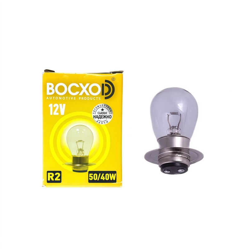Автолампа R2 А 12-50/40 ВОСХОД 2-х контакт.P42d # 80540