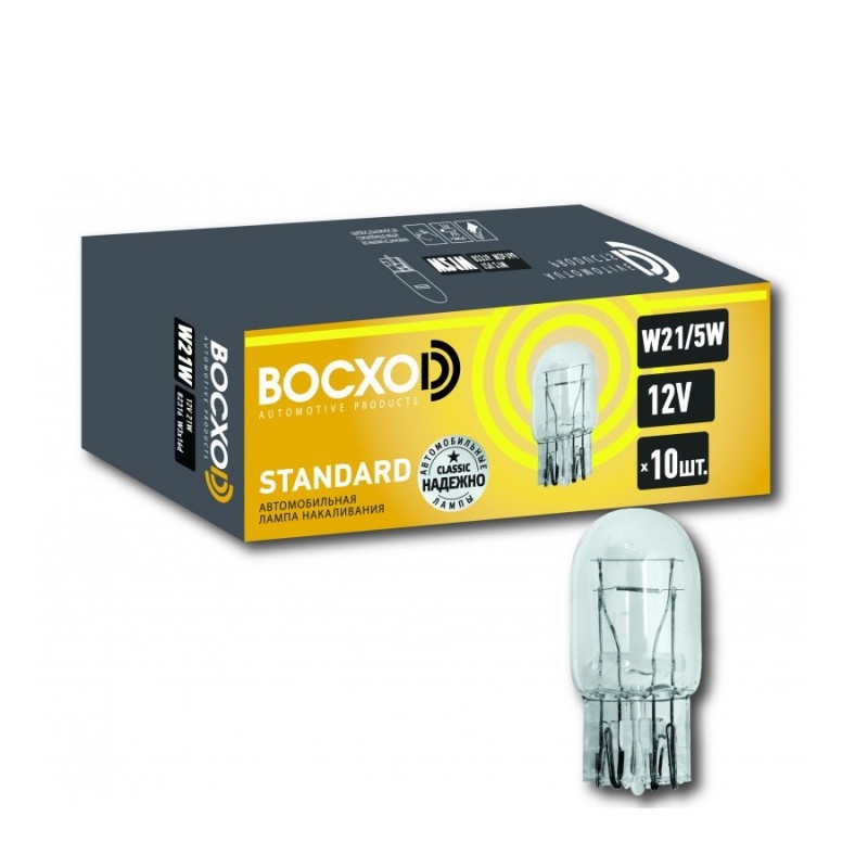 Автолампа АБЦ 12-21-5 2-х конт. ВОСХОД 82365