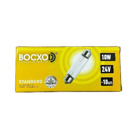Автолампа АС 24-10 плафонная 10к ВОСХОД 84850